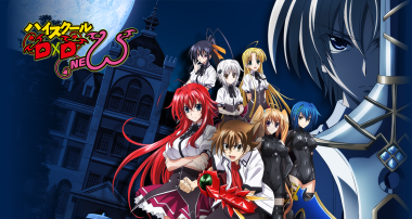 Telecharger High School DxD New DDL